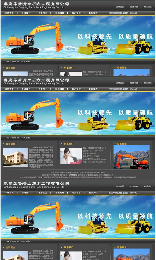 1675506512173897.jpg 1.jpg