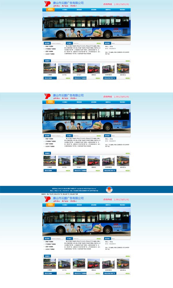 1675507743772930.jpg 1.jpg