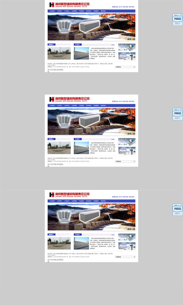 1675508194160721.jpg 1.jpg