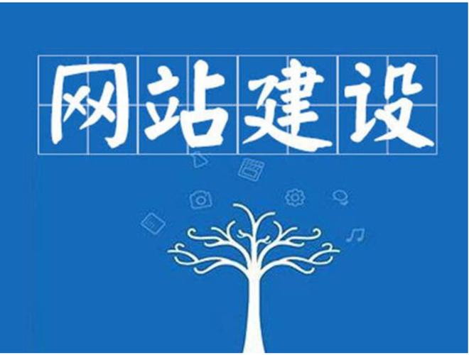 做一個專業(yè)的網(wǎng)站建設(shè)需要學(xué)什么知識？