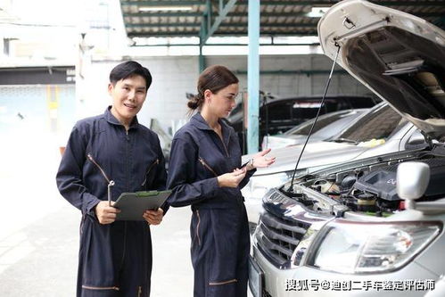 吐魯番考取二手車鑒定評估師全攻略 從報名到職業發展