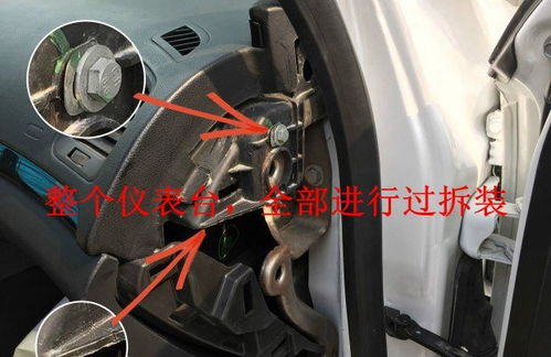 【二手車鑒定評估案例】剖析一輛別克君威 如何從細節中發現真實車況