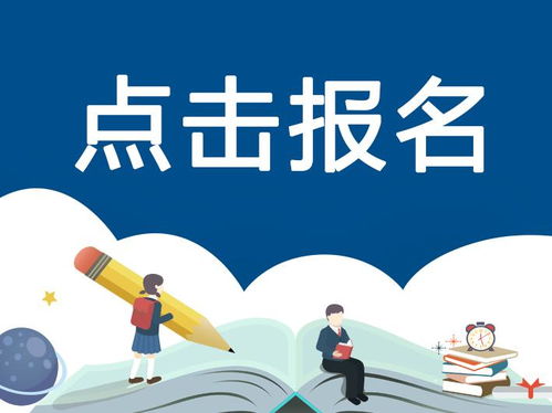 文都文化職業培訓助力二手車鑒定評估行業人才發展