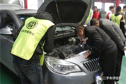 二手車鑒定評估 如何在行業中實現高盈利的實戰指南