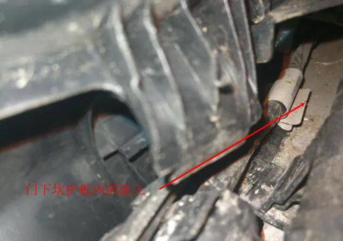二手車鑒定評估案例分析 撞壞的豐田RAV4殘值鑒定