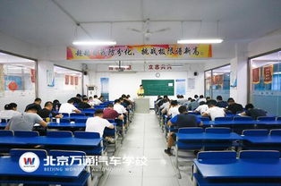 我校成功舉辦二手車鑒定評估師職業技能鑒定考試